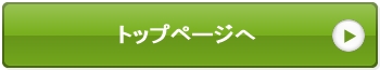 ,l,P,