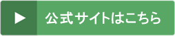 ,,,NWbgJ[h,OZF,ی,
